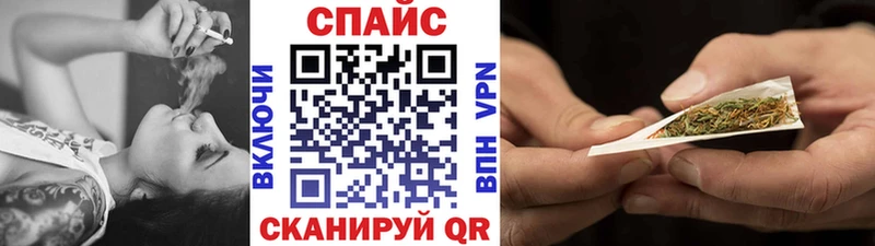 Бутират BDO 33%  KRAKEN зеркало  Оса 