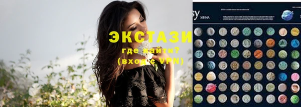 круглые Алексин