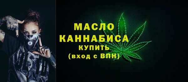 ALPHA PVP Алексеевка