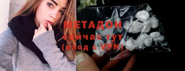 первитин Алзамай