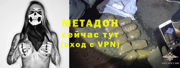 mdpv Новокубанск