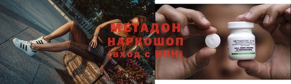 первитин Алзамай
