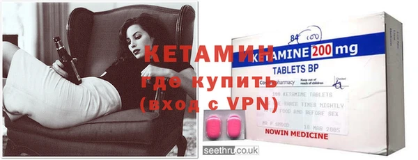 круглые Алексин