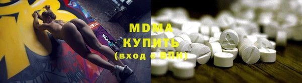 первитин Алзамай