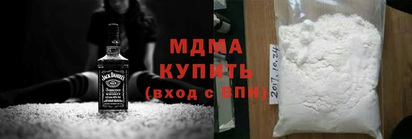 индика Абаза