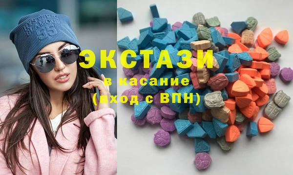 круглые Алексин
