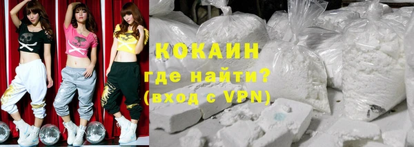 ALPHA PVP Алексеевка