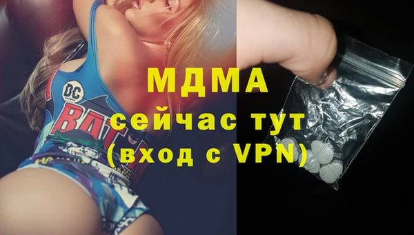 круглые Алексин