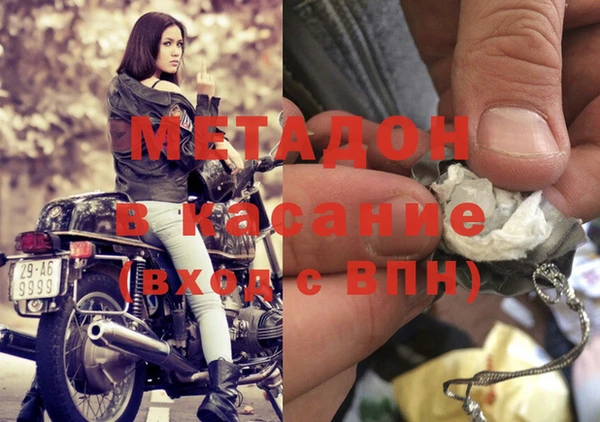 первитин Алзамай
