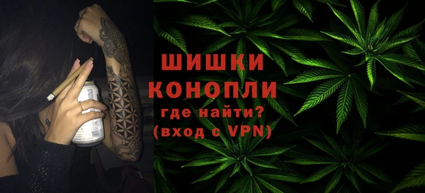 ALPHA PVP Алексеевка