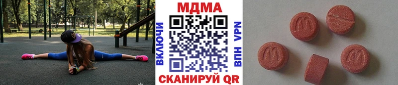 МДМА Molly  Оса 