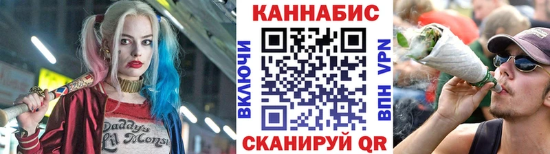 как найти   Оса  Бошки Шишки ГИДРОПОН 